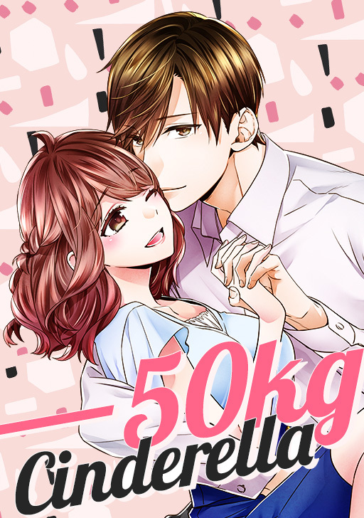 -50kg Cinderella [Official]